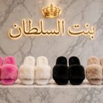 سليبر