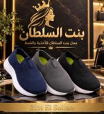 اسكتشر رجااالي اخف من الريشه