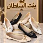 بلارينا
