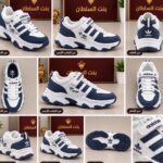 كوتشي