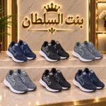 كوتشي