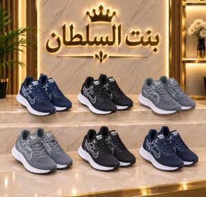 كوتشي