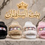 سليبر