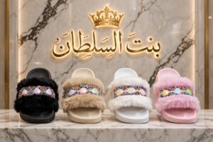 سليبر