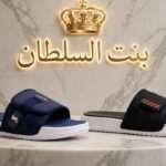 سليبر
