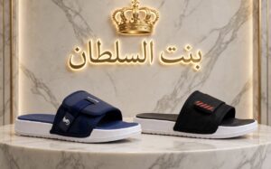 سليبر