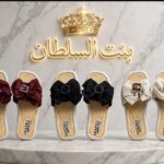 سليبر