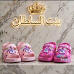 صندل اطفال