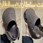 كوركس