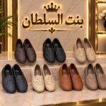 بلارينا
