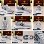 كوتشي