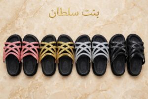 سليبر