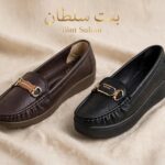 شوز