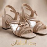 صندل