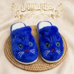 سليبر