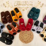 سليبر