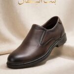 جزمه