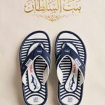 سليبر