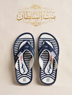 سليبر