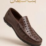 احذيه رجالي