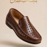 احذيه رجالي