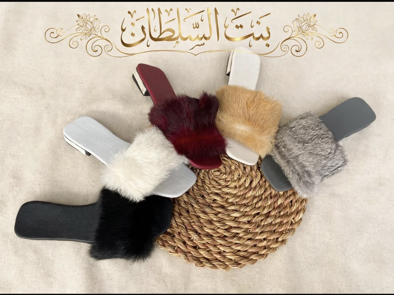 Screenshot سليبر - الصورة 1