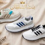 كوتشي