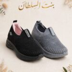 اسكتشر