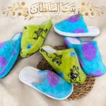 سليبر