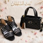 طقم شيك