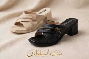 سليبر